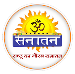 Sanatan AI Logo