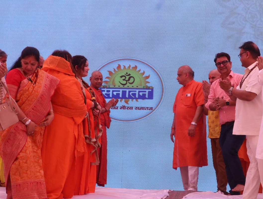 Sanatan Intelligence (SI) Launches Its Global Digital Platform